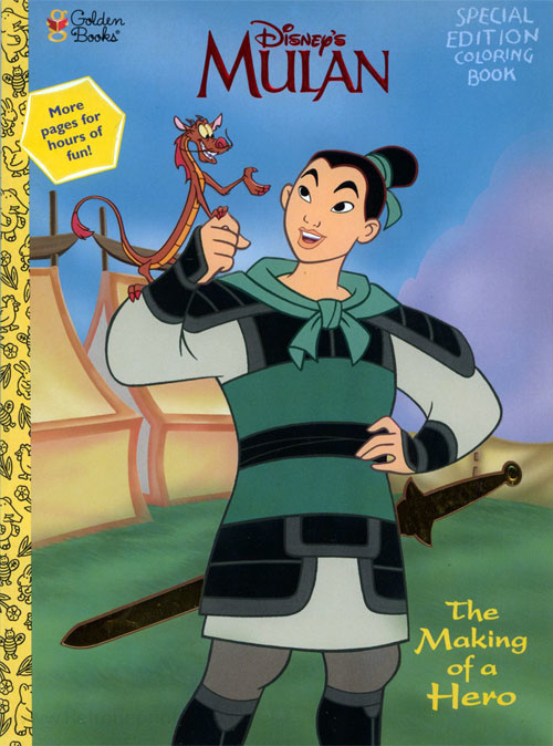 Mulan, Disney's The Making of a Hero