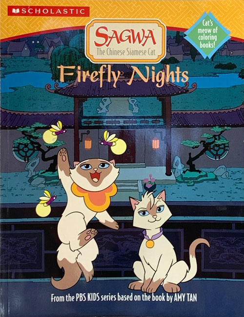 Sagwa the Siamese Cat Firefly Nights