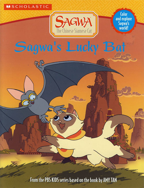 Sagwa the Siamese Cat Sagwa's Lucky Bat