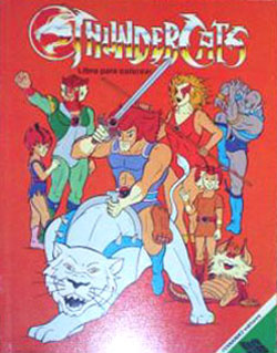 ThunderCats (1985) Coloring Book