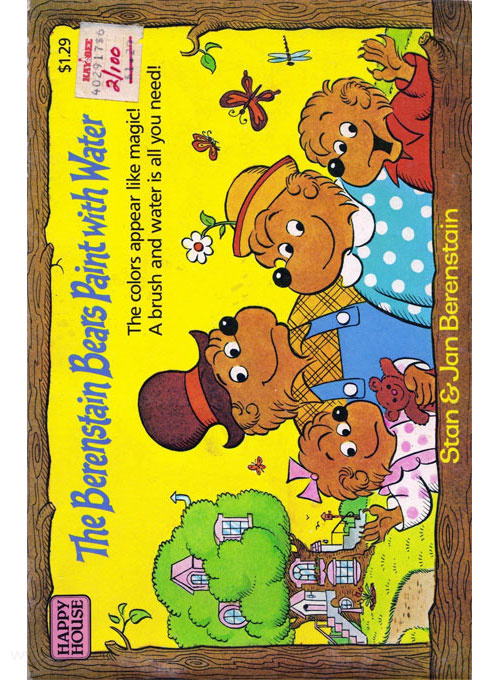 Berenstain Bears, The Paint with Water