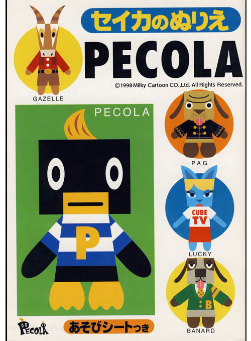 Pecola Coloring Book
