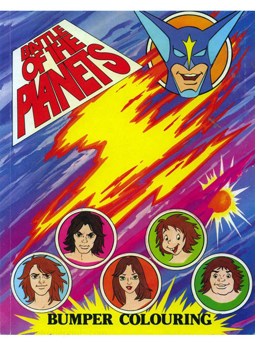 Battle of the Planets Coloring Book