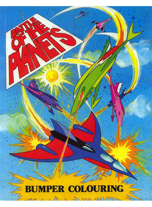 Battle of the Planets Coloring Book