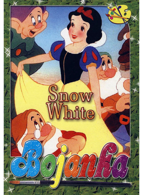 Snow White & the Seven Dwarfs Coloring Book