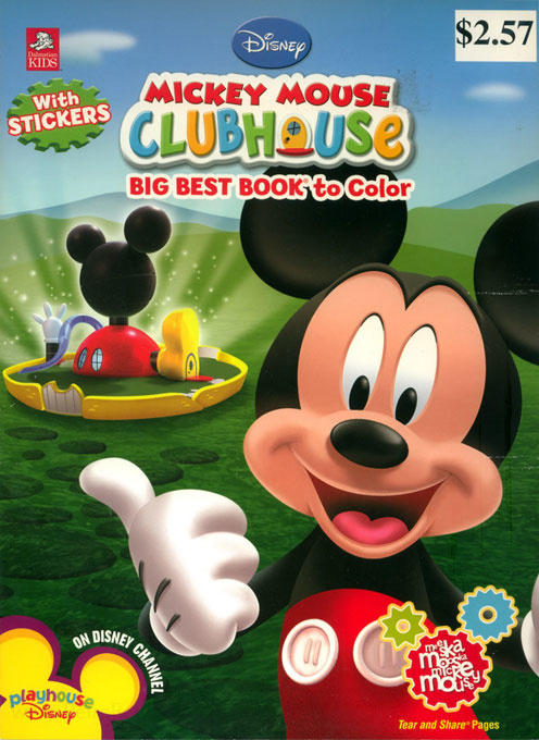 Disney Mickey Mouse Clubhouse: Hoppy Clubhouse Easter, Book by