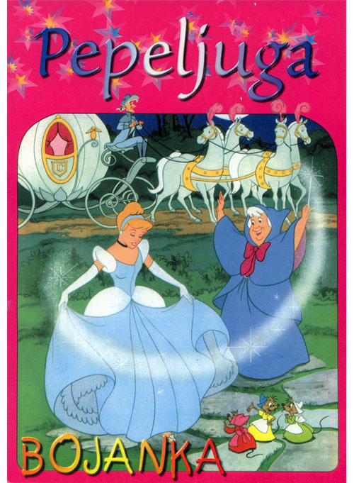 Cinderella, Disney's Coloring Book