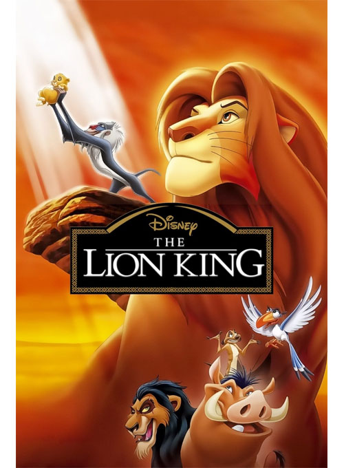 Lion King, The Various Images