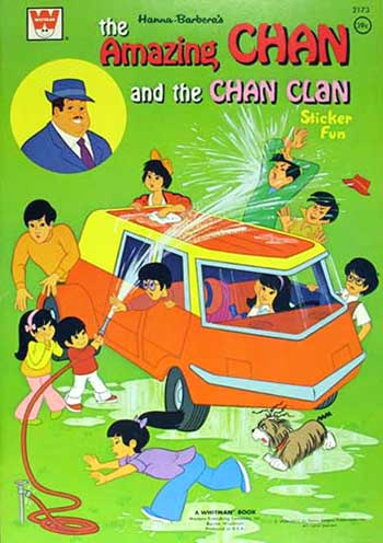 Amazing Chan & Chan Clan Coloring Books | Coloring Books at Retro