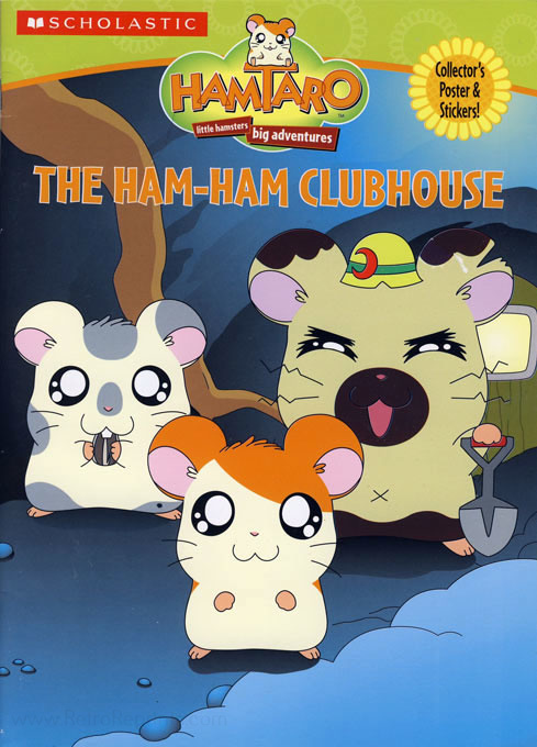 Hamtaro The Ham-Ham Clubhouse