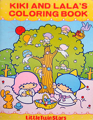 Little Twin Stars Coloring Book