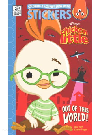 Chicken Little Out of This World