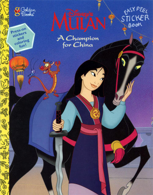 Mulan, Disney's A Champion for China