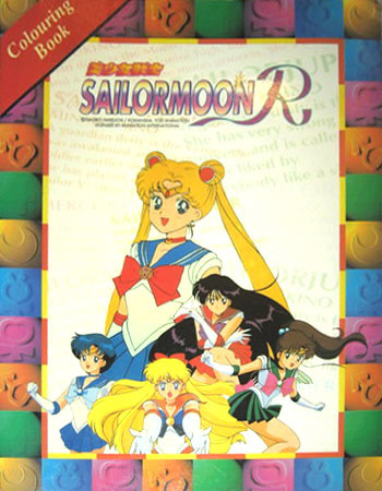 Sailor Moon R Coloring Book