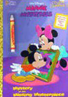 Minnie Mouse Coloring Book