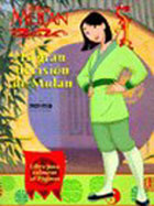 Mulan, Disney's Coloring Book