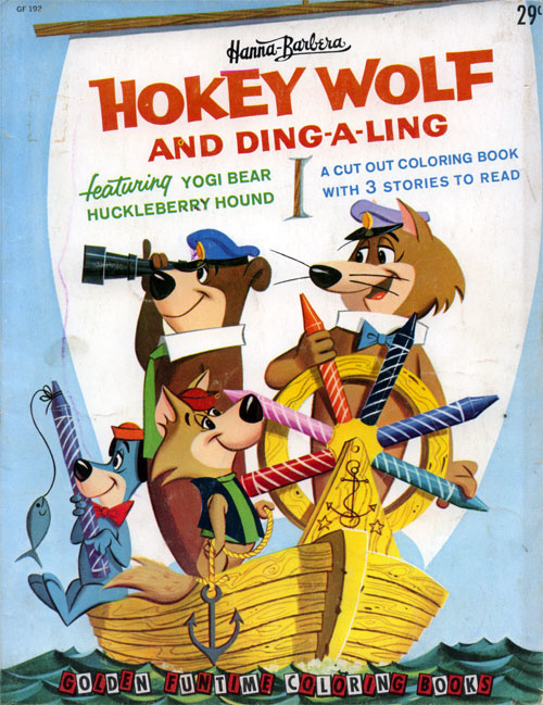 Hokey Wolf A Cut-Out Coloring Book