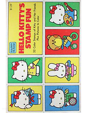 Hello Kitty Stamp Fun
