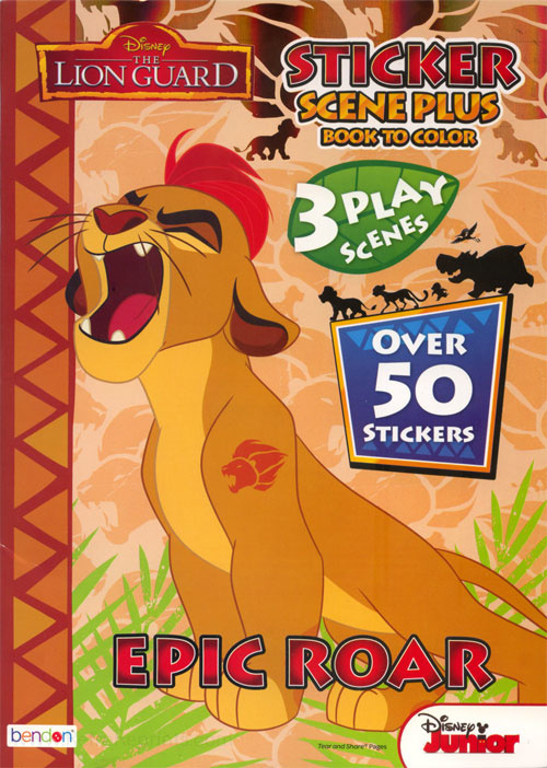 Lion Guard, The Epic Roar