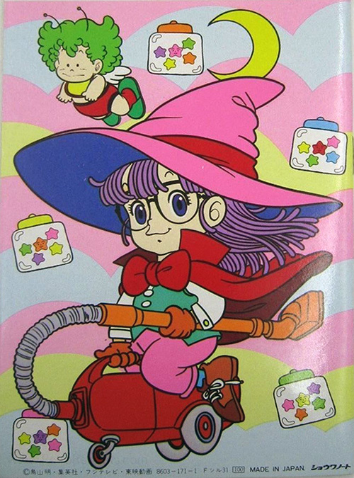 Dr. Slump Coloring Book