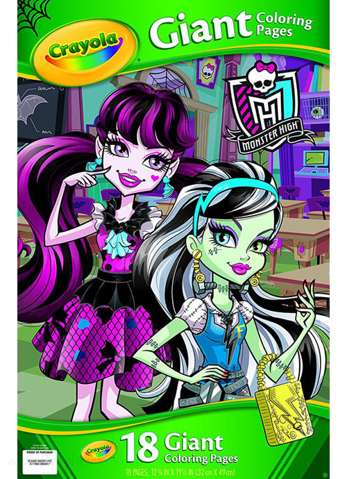 Monster High Giant Coloring Pages