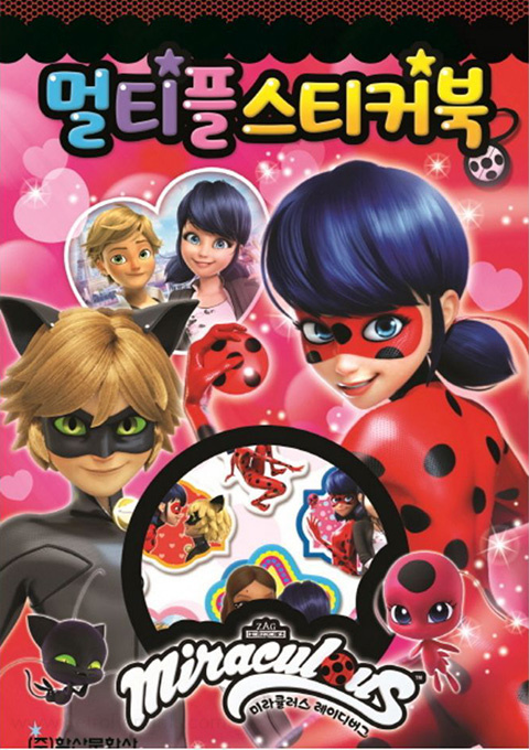 Miraculous: Tales of Ladybug and Cat Noir Sticker Book