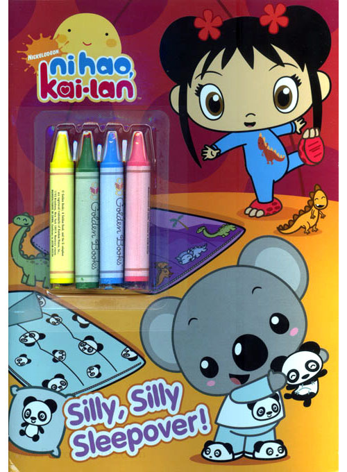 Ni Hao, Kai-Lan Silly, Silly Sleepover!