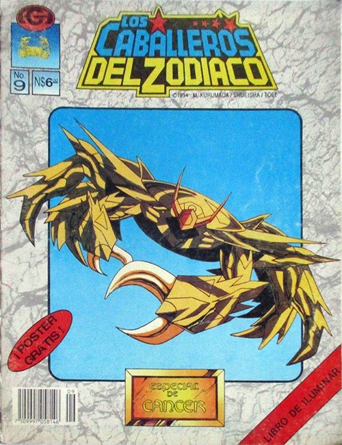 Cronología Saint seiya  Comic book cover, Book cover, Comic books