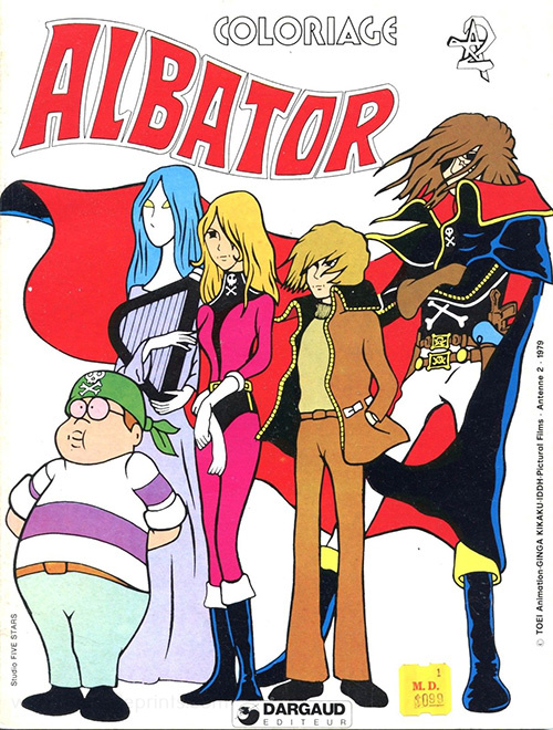 Captain Harlock Coloring Book