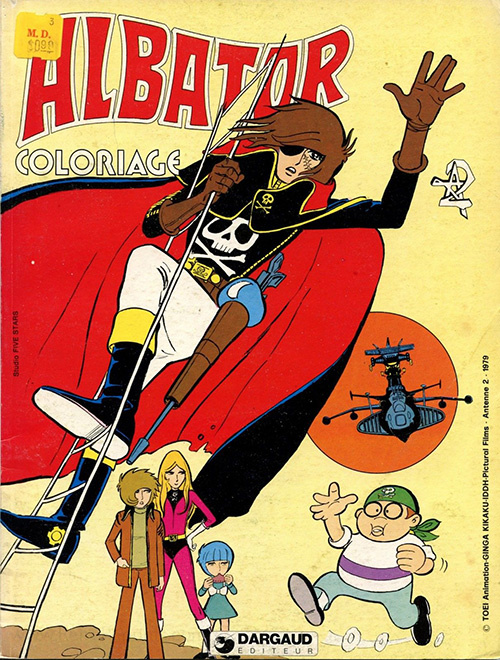 Captain Harlock Coloring Book