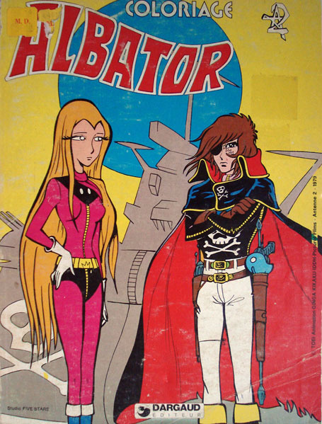 Captain Harlock Coloring Book