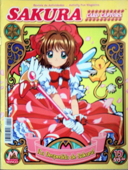 Cardcaptor Sakura Coloring Book