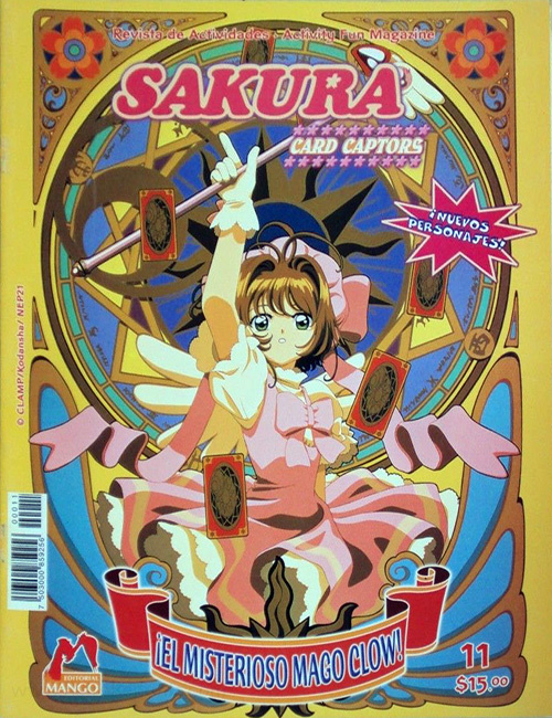 Cardcaptor Sakura Coloring Book