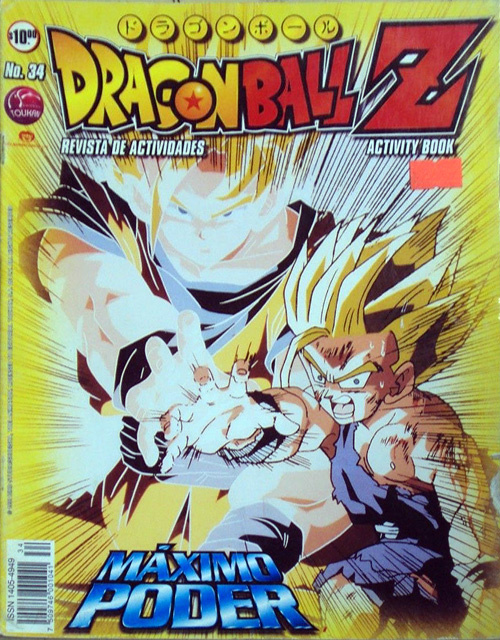 Dragon Ball Z Activity Book