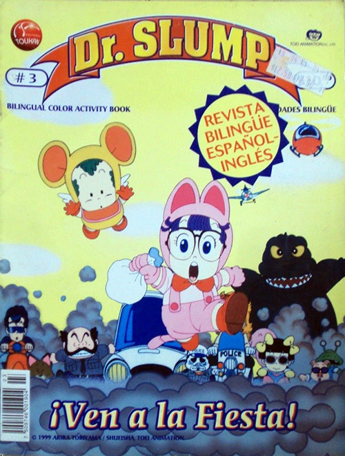 Dr. Slump Activity Book