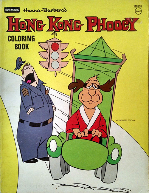 Hong Kong Phooey Coloring Book