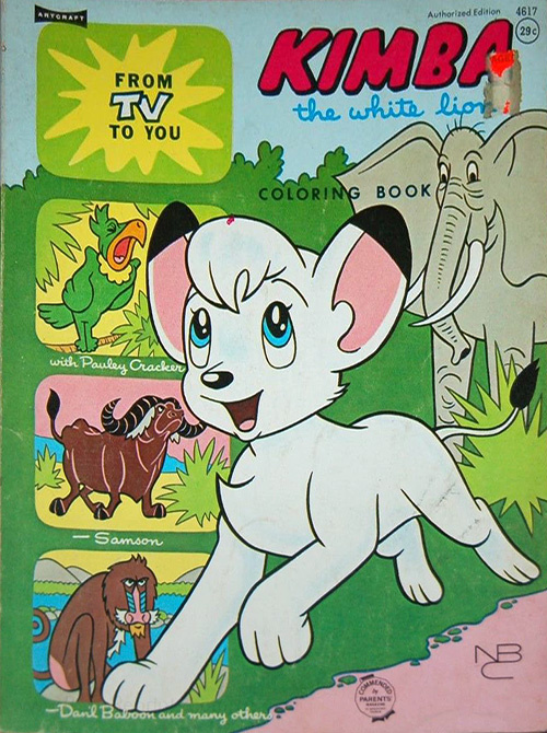 Kimba the White Lion Coloring Book