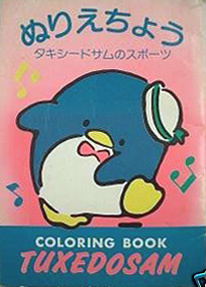 Hello Kitty Tuxedo Sam Coloring Book