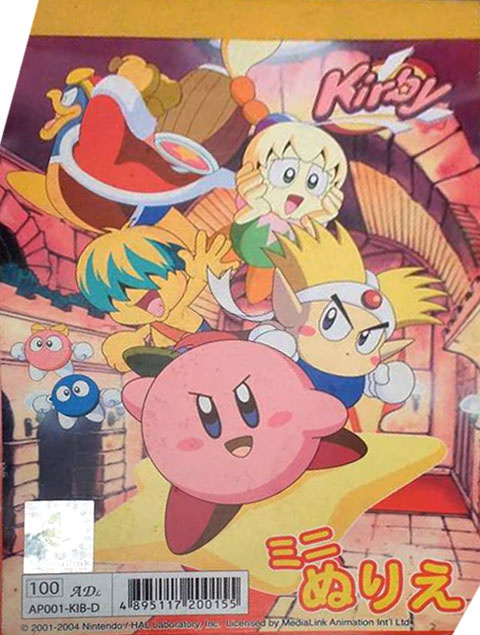Kirby - Right Back At Ya! Coloring Book