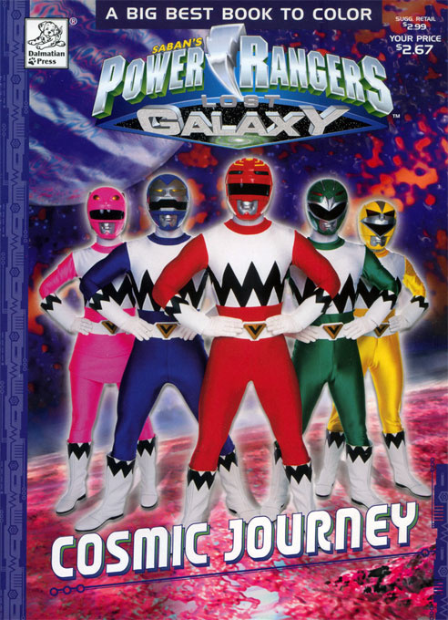 Power Rangers Lost Galaxy Cosmic Journey Coloring Books At Retro Reprints The World S Largest Coloring Book Archive