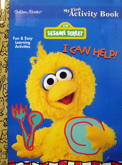Sesame Street I Can Help!