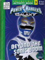 Power Rangers Lost Galaxy Beyond the Sonic Boom