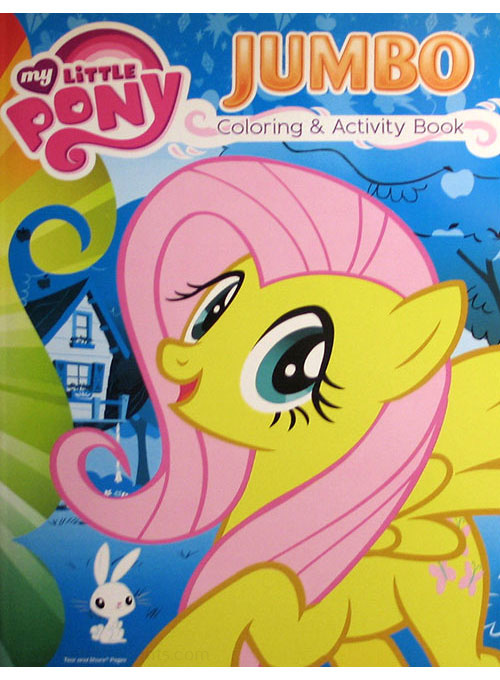 My Little Pony (G4): Friendship Is Magic Coloring & Activity Book