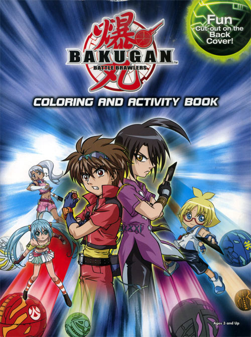 bakugan battle brawlers book