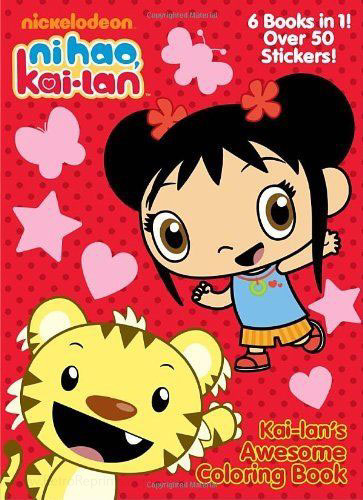 Ni Hao, Kai-Lan Awesome Coloring Book