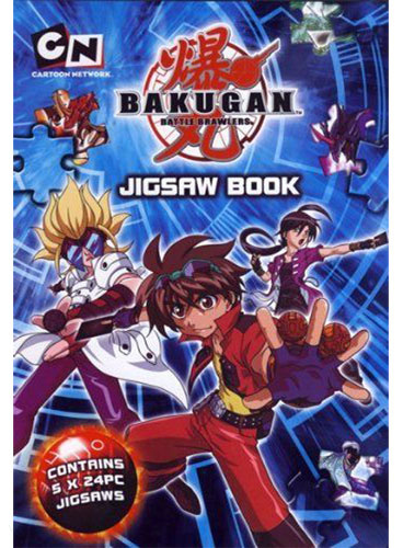 Bakugan Battle Brawlers Jigsaw Book