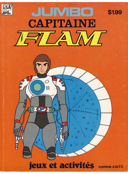 Captain Future Coloring Book