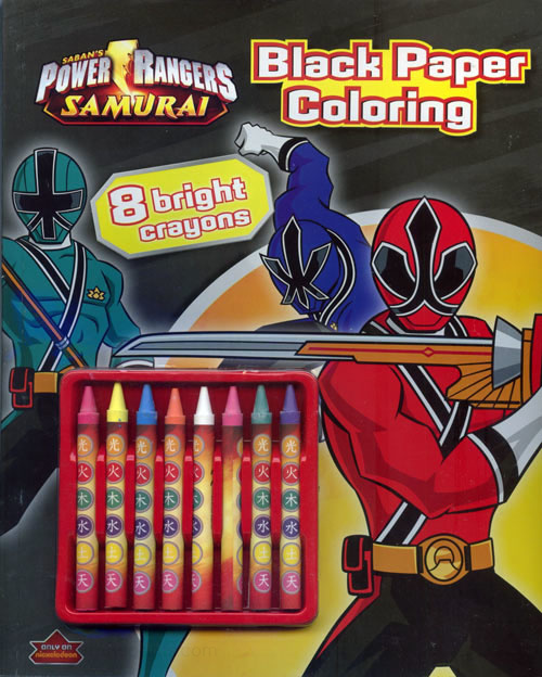 Power Rangers Samurai Black Paper Coloring Book