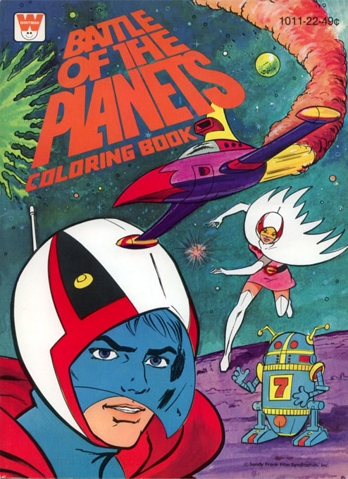 Battle of the Planets Coloring Book