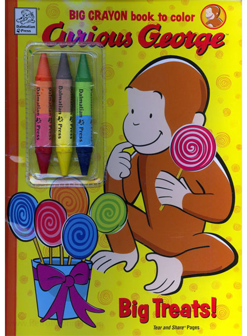 Curious George Big Treats!